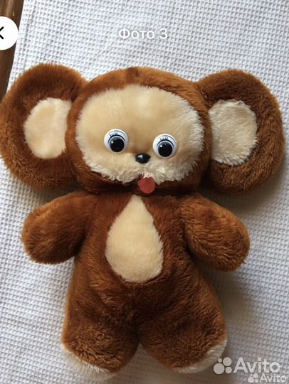 Игрушки СССР, пупсики