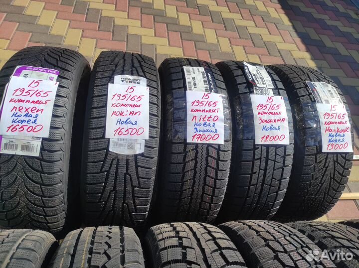 Viatti Brina V-521 195/65 R15