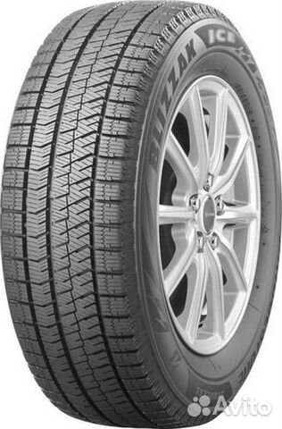 Bridgestone Blizzak Ice 235/45 R18