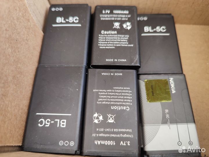 Аккумуляторы Nokia BL-5C б/у 10 шт