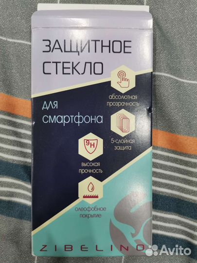 Защитное стекло Realme 8 Pro
