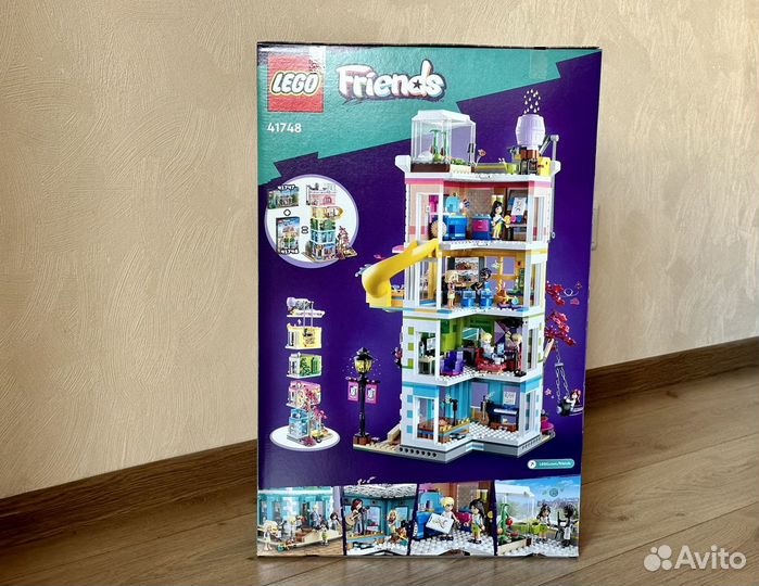 Lego Friends 41748 Общественный центр Харлейтек