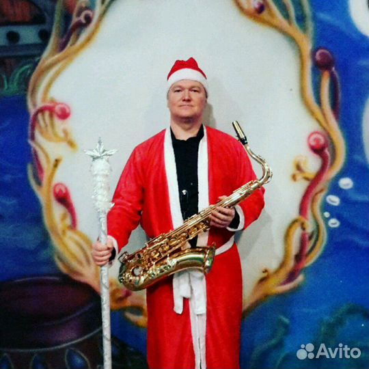Саксофонист на Ваш Праздник
