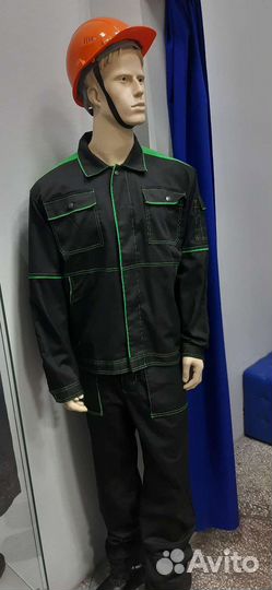 Спецодежда