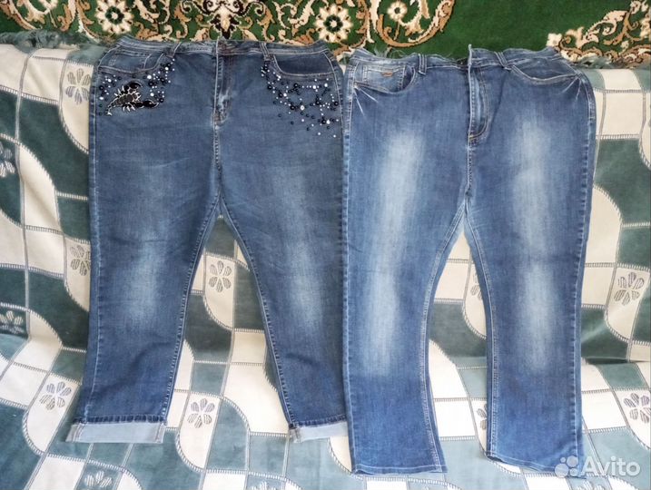 Джинсы