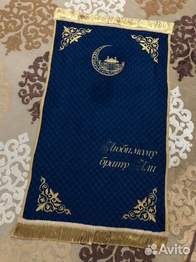 Подарок на любой случай