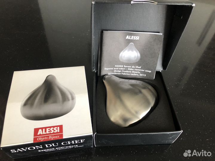 Набор посуды