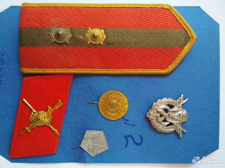 Военные знаки Эфиопии