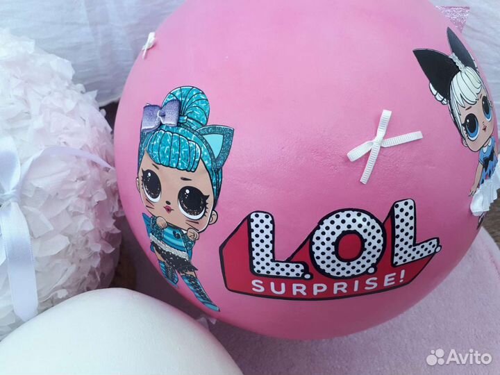 Большой киндер сюрприз/ рафаэлло/шар lol