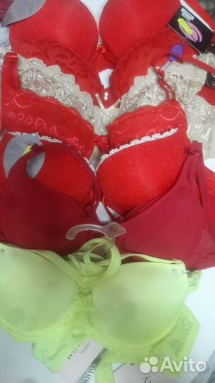 Бюстгалтер