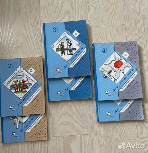 Литературное чтение. Учебная хрестоматия