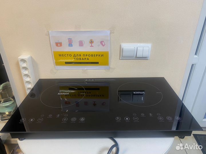 Индукционная плита Kitfort KT-124