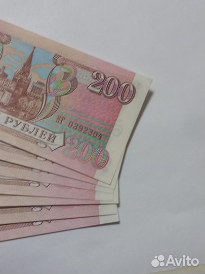 200 Рублей1993 год.UNC-пресс