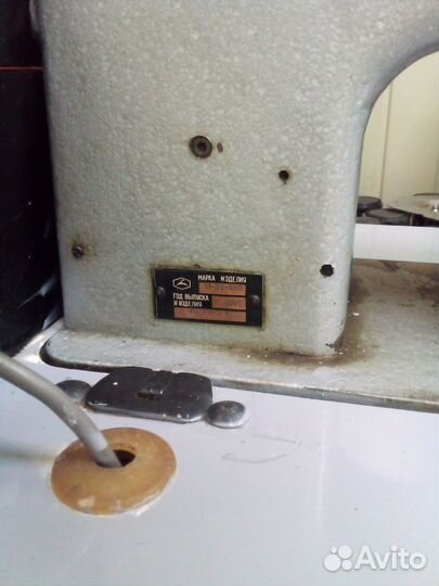 Швейная машина бу производственная