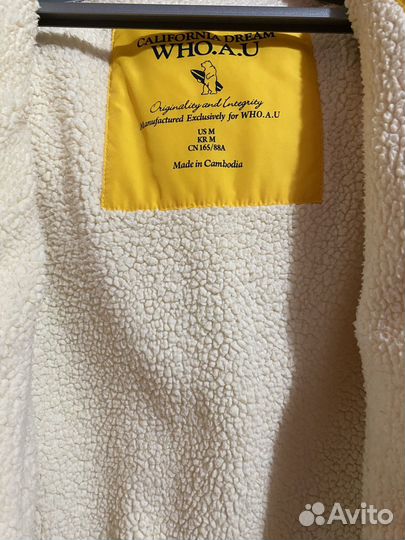 Куртка женская демисезонная