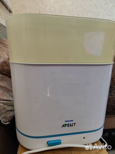 Погремушки пакетом