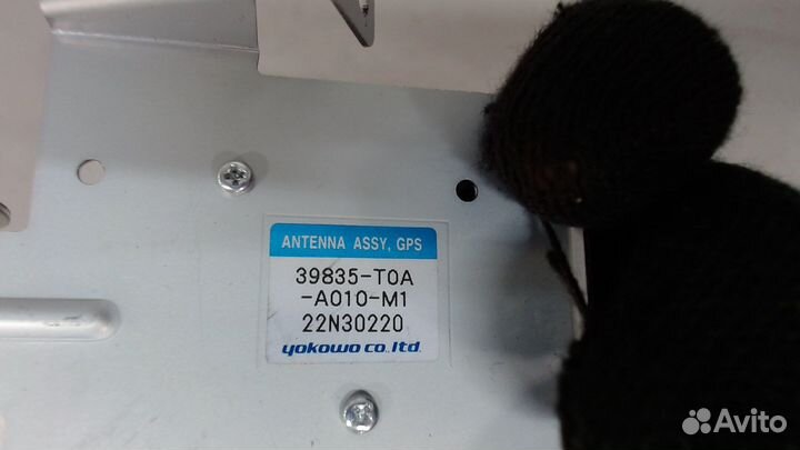 Антенна Honda CR-V, 2014