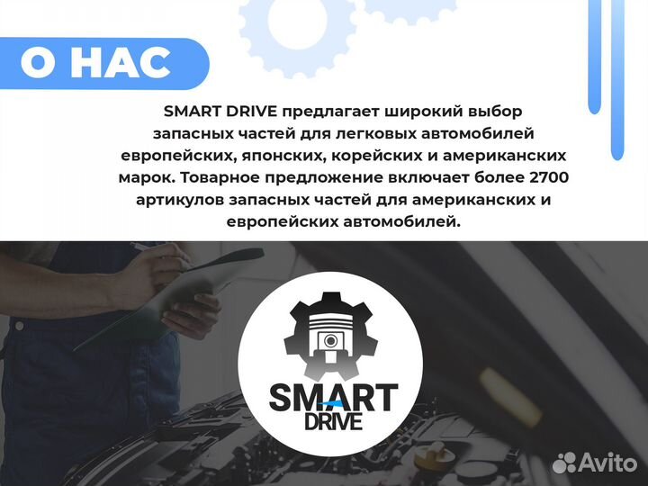 Полуось промежуточная (привод) Mercedes Benz W213