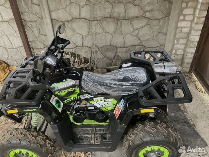 Квадроцикл Forte Braves 200 Lux