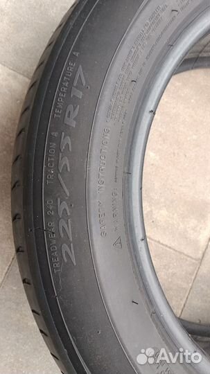 Michelin Primacy 3 ZP 225/55 R17 97Y