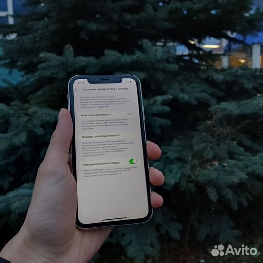 iPhone 11, 128 ГБ