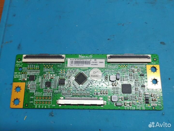 Ткон витязь 43