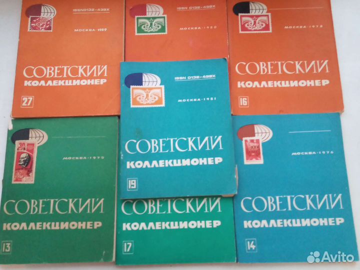Журналы СССР