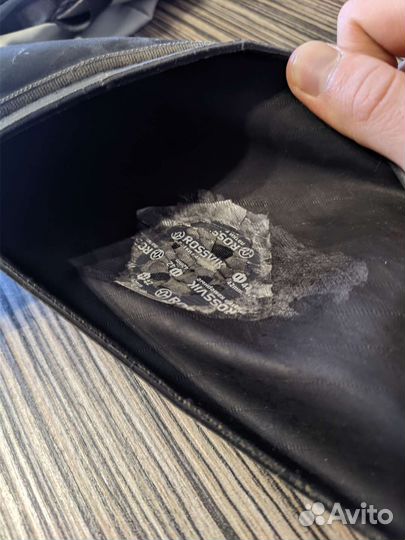 Покрышки 26*2.25