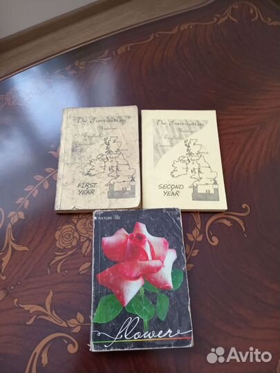 Учебники советские СССР