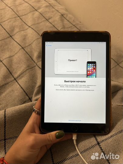 iPad mini 2