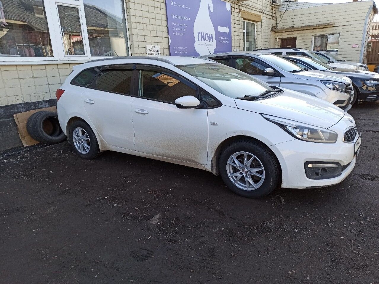 Kia Ceed: фото владельца