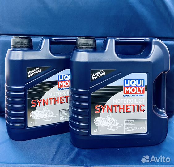 Масло 2T синтетика для снегохода Liqui Moly