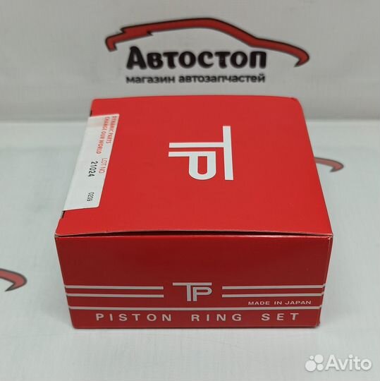 Ремонтные поршневыe кольца Toyota 1AR-FE 2AR-FE