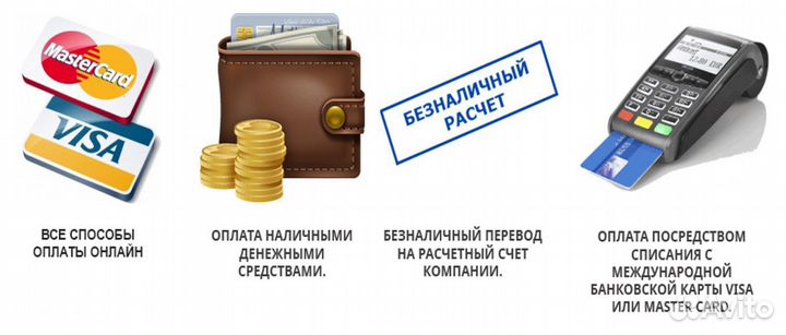 Плитник ссо панцирь 3.1 мультикам