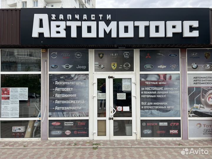 Решетка птф правая М- пакет BMW F10