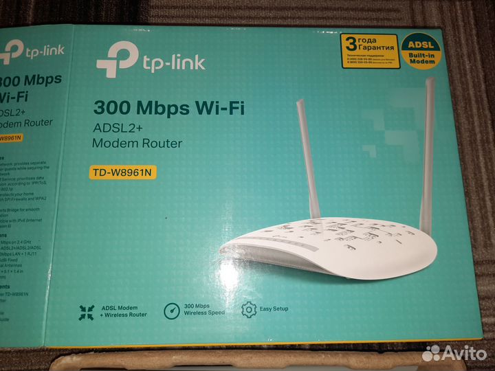 Роутер TP-link