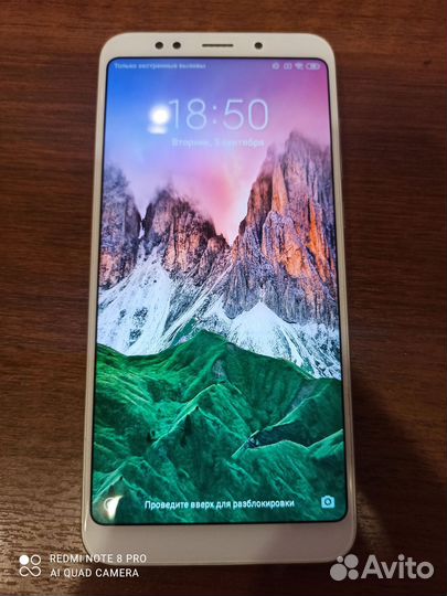 Телефон Xiaomi redmi 5 plus