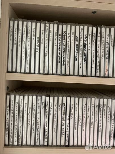 Двд диски фильмы