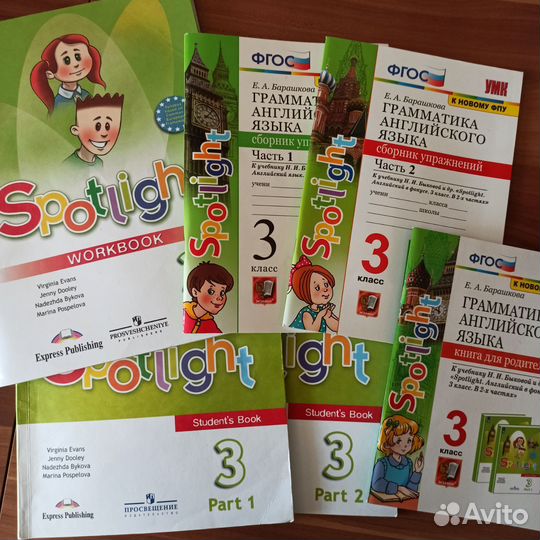 Spotlight 3 класс комплект