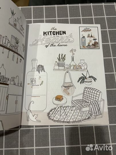 Раскраска интерьеры