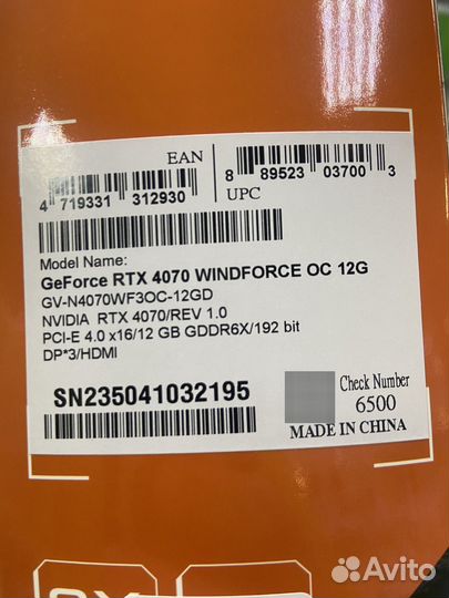 Видеокарта Gigabyte nvidia GeForce RTX 4070