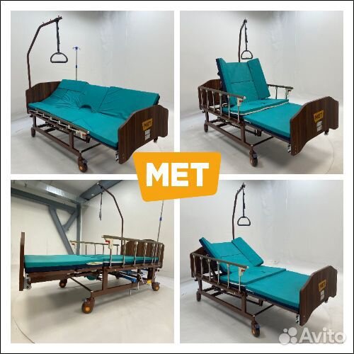 Мet Remeks мед.кровать c переворотом и туалетом