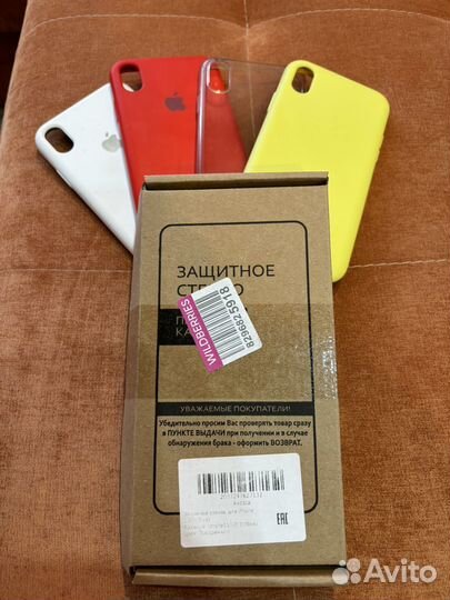 iPhone Xr, 64 ГБ