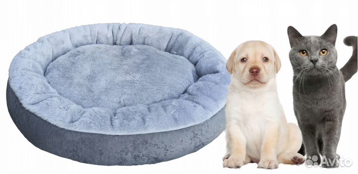 Большая Лежанка для животных 60 см