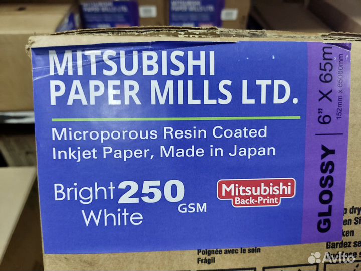 Катриджи краски fujifilm dx100 DE100