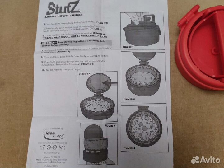 Пресс форма для котлет, котлет с начинкой