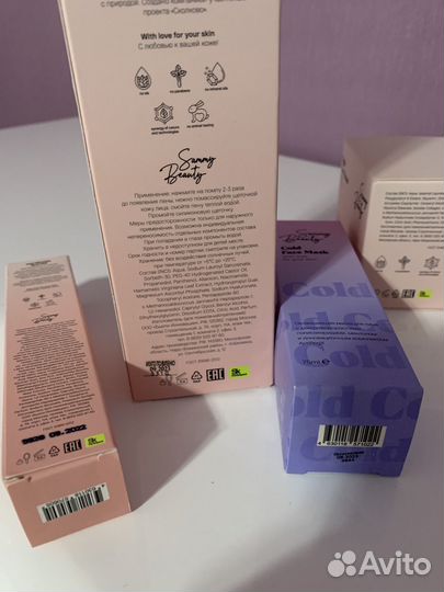 Набор от Sammy beauty