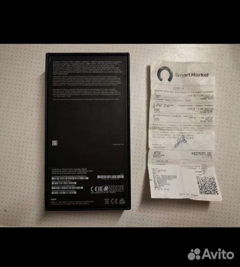 iPhone 12 Pro, 256 ГБ