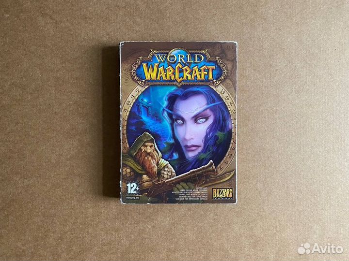 World of warcraft
