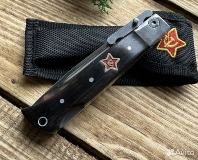 Нож разделочный